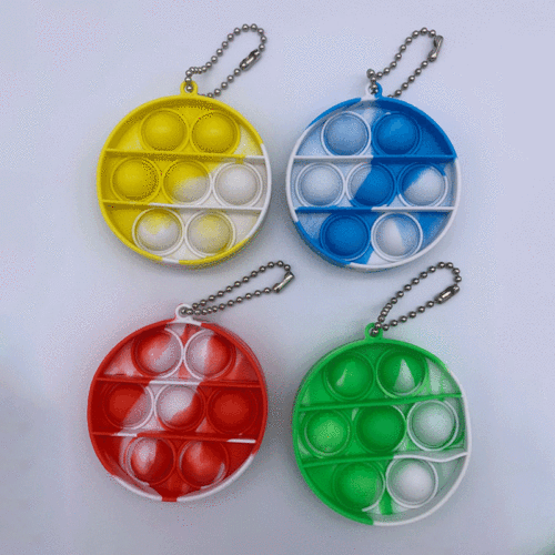 Mouse Eater Pioneering Keychain Mini Silicone Pendant Children's Finger Bubble Stress Relief Toy Rainbow Push-Push Happy Toy