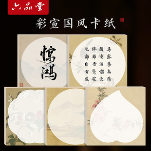 �¿���Ʒ�ò������L�����Ӻ�հ׶���������Ʒ�����݈A���������l