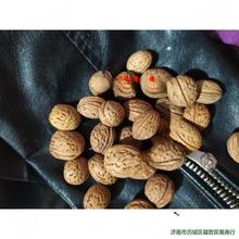 �Һ˵�����R��ɰ�Һ˺�������ɢ���i׵���^�Ĵ��ԭ���Ʒ���