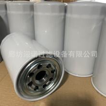 ӭŵWf2076 wf2071 wf 2096  wf2126   26550001��о