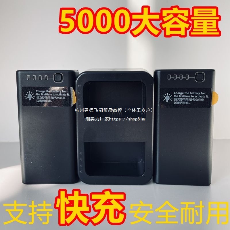 大疆通用植保机WB37电池T60T50T25T20T30T40T20p遥控器外置电池