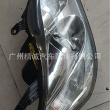 �m�����־ES350ǰ������׿��_˹ES350ǰ�����ԭ܇���ֲ�܇��