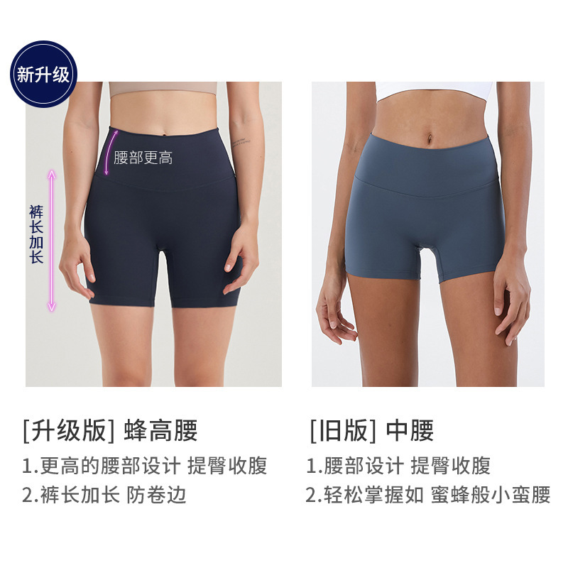 商品主图_5