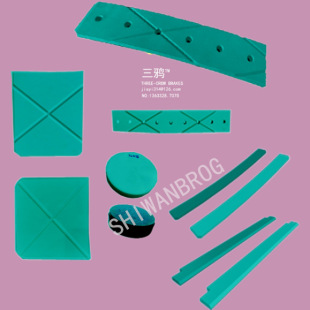 ENV42410080,�а�,C4-H,��Ħ��Ƭʹ��Ҏ����̖:ENV42410080