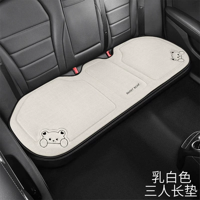Car Seat Cushion for: Seat cushion, seat cover - three-persons-in-the-back-seat-with-milky-white-breasts-sweet-bear