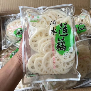 ��ˮźƬ500g���l�������r��������Cð�˴�����ը������ʳ��