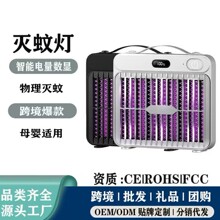 ���R�d�羳늓�������������������� ��������USB��늲��Ü��ß�