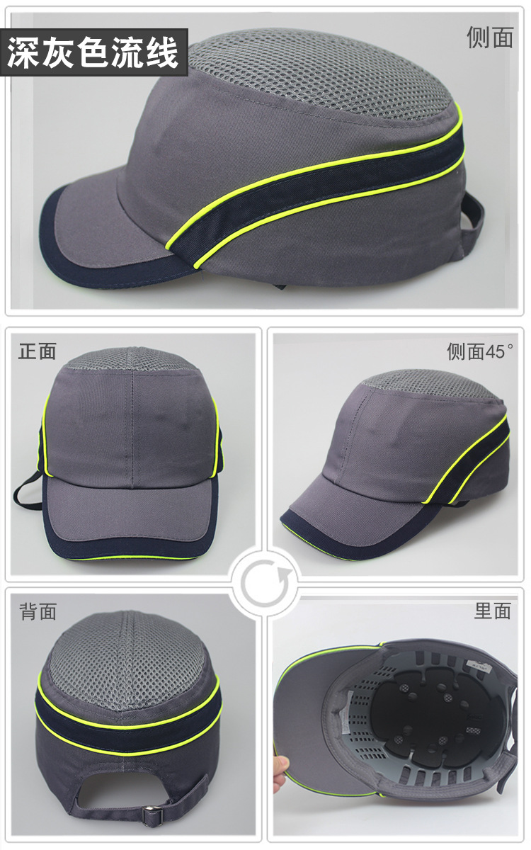 流线款安全帽360度展示-深灰色.jpg