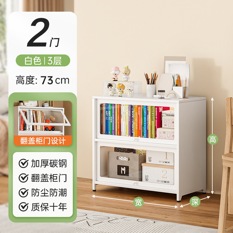 钢制书柜带玻璃门防尘展示柜多层落地儿童书架家用客厅书房储物柜|undefined