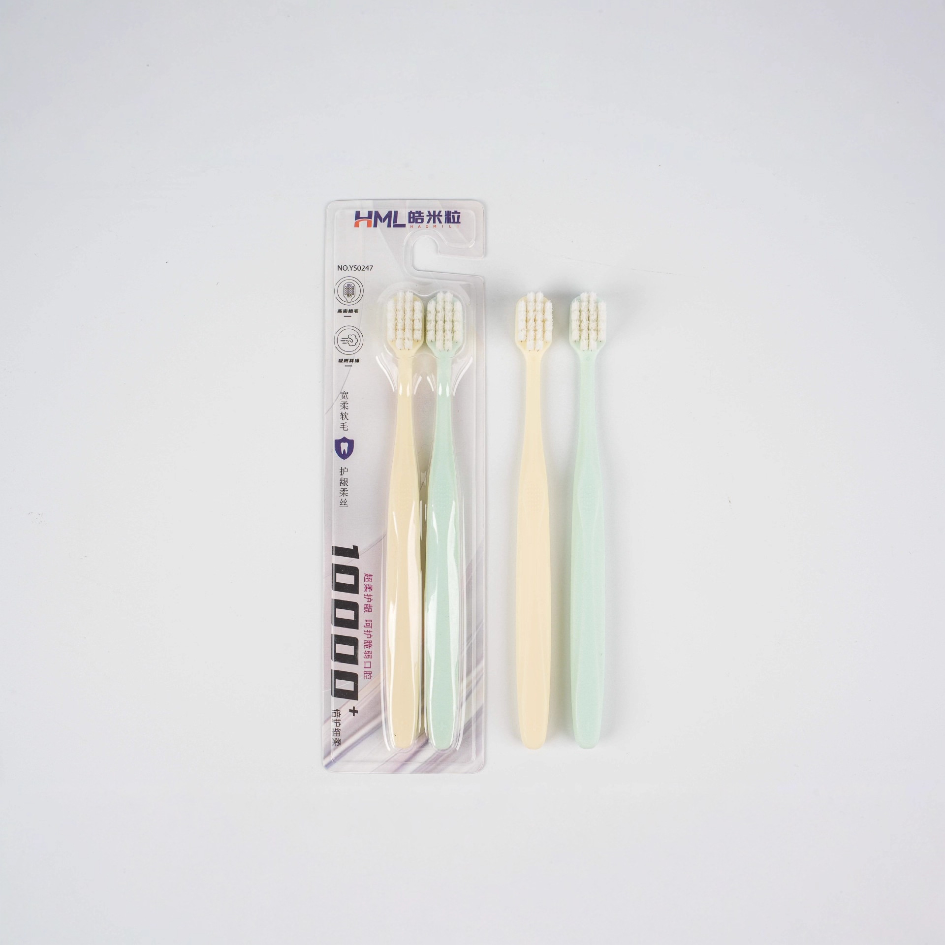 사각구멍 고밀도 더블브랜치 베이지+그린