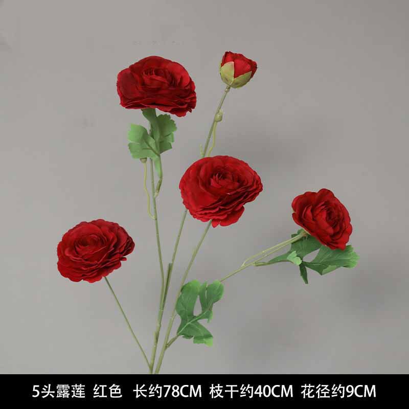 红色仿真花婚礼婚庆场地场景布置道具仿真花束花艺装饰花假花批发|undefined
