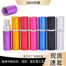 10ml���yƷ���b��ˮƿ���а���С��ƿ��y�aˮ���Fƿ������ƿ��