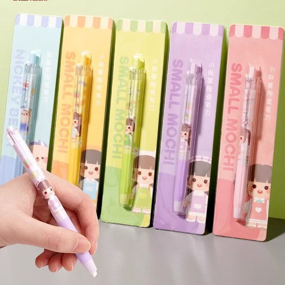 Small potato carving pen ceramic pen knife cute girl hand account cutting paper micro knife head with new candy color