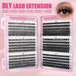 DIY cross-border segmented grafting eyelash book large capacity mixed thick curling hot melt single cluster eyelash factory wholesale
