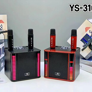 �羳�¿�YS-310�o���{�����������K��RGB��������������Lһ�w�C