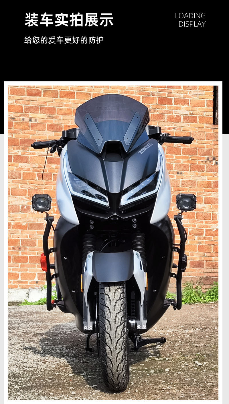 Applicable to shengshi 150D reinforced bumper 350/150D modified body bumper frame drop-resistant bumper modification accessories