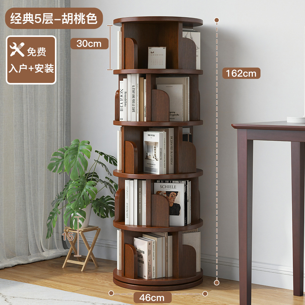 [설치 포함] [올 원목] 호두색 5겹 - 클래식 스타일