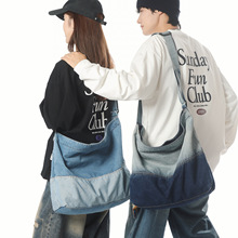 2025新款时尚渐变水洗牛仔布包包女个性大容量单肩包学生斜挎包男