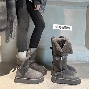 Thickened warm gray snow boots women's 2024 winter new thick-soled increased fleece-lined thick long tube snow cotton shoes