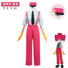 催眠師cos服アクセントコスプレ衣装初音アクセントTeto二次元アニメ服女