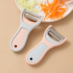 Creative two-in-one peeler household stainless steel fruit peeler scraper peeler melon grater wholesale