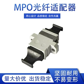 其他布线产品;光纤跳线;光纤连接器