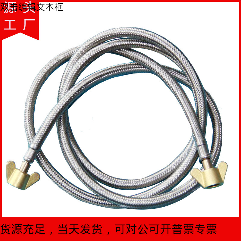 野战炊事车配件输油胶管软管野战给养单元高压输油胶管单元