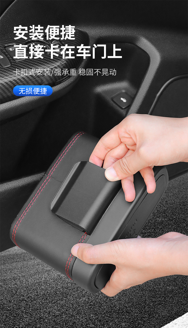 Car trash can car chair back door hanging storage box multifunctional car supplies garbage bag folding storage