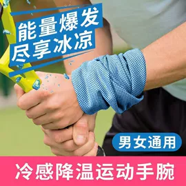 衣钩/挂钩;厨房小工具;清洁球/刷