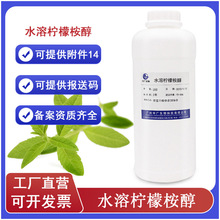 ˮ���ԙ����� ֲ����� �϶��� ���ˮ��ð� ���yƷԭ��1kg