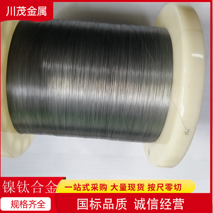 超弹镍钛合金记忆线 NiTi镍钛记忆合金丝 温控镍钛合金钢丝魔术丝