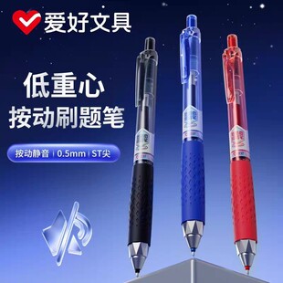 �ۺ�GP4861������ˢ�}�P�������ԹP0.5mmST�^�ٸ�