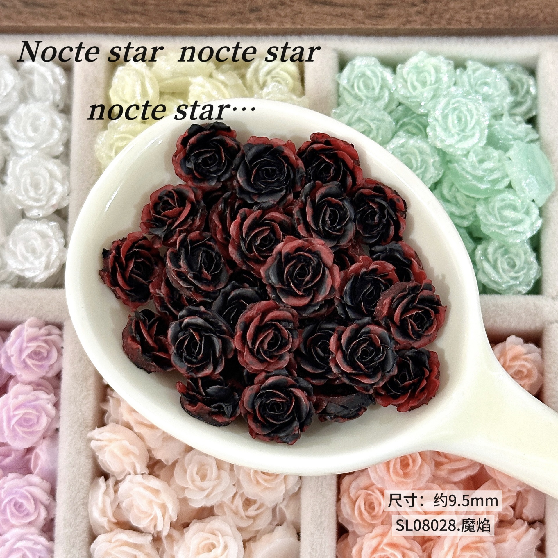 キャンディーカラーの多用途樹脂造花手作り diy 花ビーズアクセサリー材料ハンドブレスレットルースビーズブレスレットアクセサリー