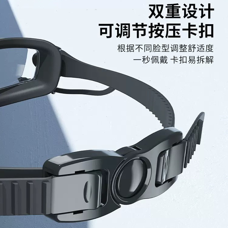 Glasses anti-fog for swimming for men and women