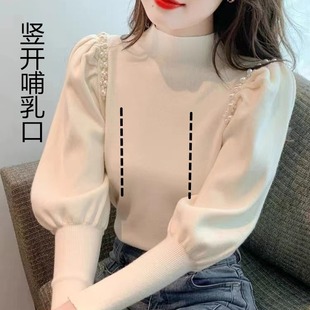 Autumn and Winter nursing clothes out Hot Mom's post-production nursing top knitted all-match fashionable mom 2023 inner sweater