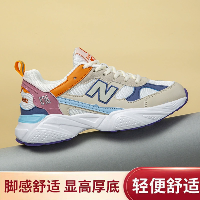 Новая модель 2025 года 878N: модные кроссовки для пар, весенне-осенние трендовые повседневные кроссовки на толстой подошве из сетки для бега