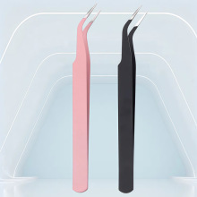 假睫毛镊子不锈钢嫁接睫毛夹 手账镊子DIY美甲工具手帐弯头镊子