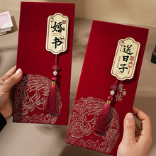 �¿�ӆ�����ӻ��2026������з�Ƹ��Ů���֌���Ƹ�Y����Ʒϲ��