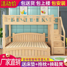 ����䁴����Ӄ�ͯ���p�Ӵ��ߵʹ���ľ��ĸ���S�Ҍ�ľ�����´����l