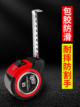 卷尺3米5米7.5米不锈钢高精度专业卷尺子测量尺子拉尺木工尺米尺