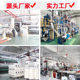 in stock Horizontal CPE Frosted Thick Zipper Bag 25X15CM Garment Jewelry Packaging Bag Underwear Socks Storage Bag