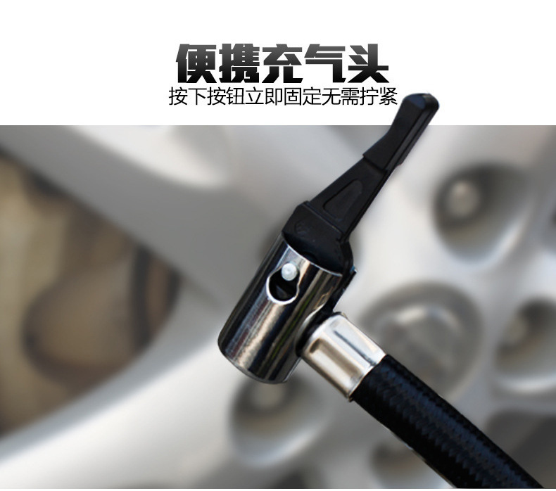 Car Air Pump, Mechanical Type Outdoor Emergency Air Pump, Wireless Portable Electrical Smart Air Pump