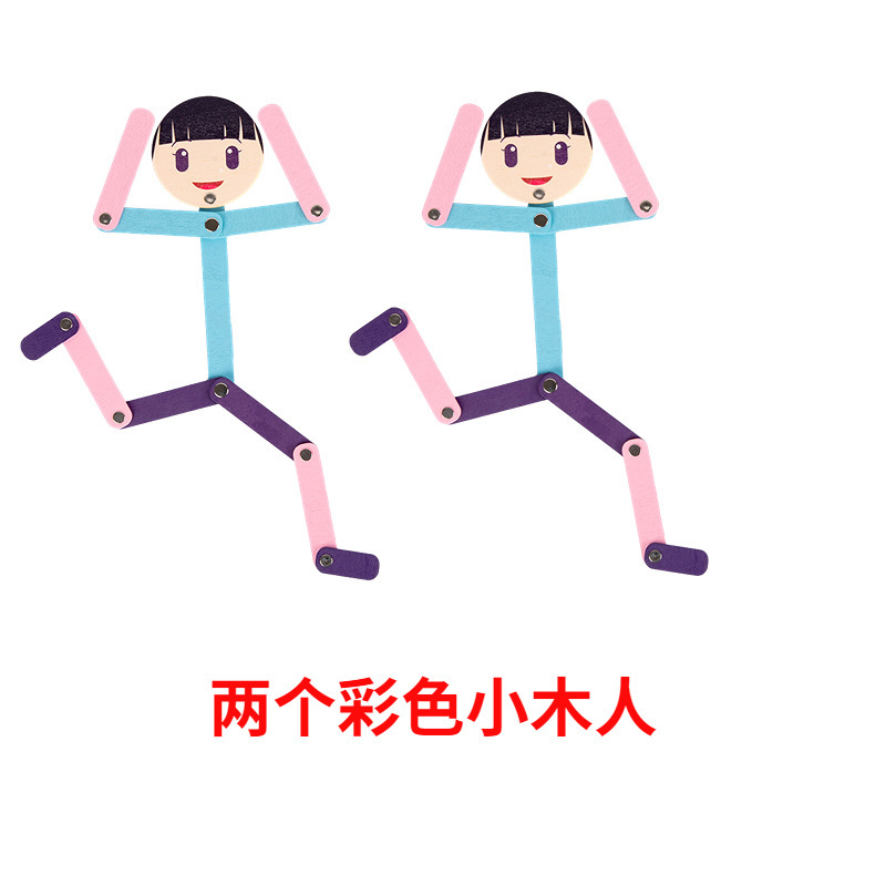 Patrón creativo transfronterizo de la iluminación de madera para niños deportes Bebé de madera de 2 a 3 años de edad 5 juguetes educativos de educación temprana al por mayor