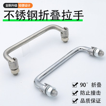 LS506�ۯB�����ֿ��D�����ֻ�����ֹ��I���ֹ������ֲ��P�