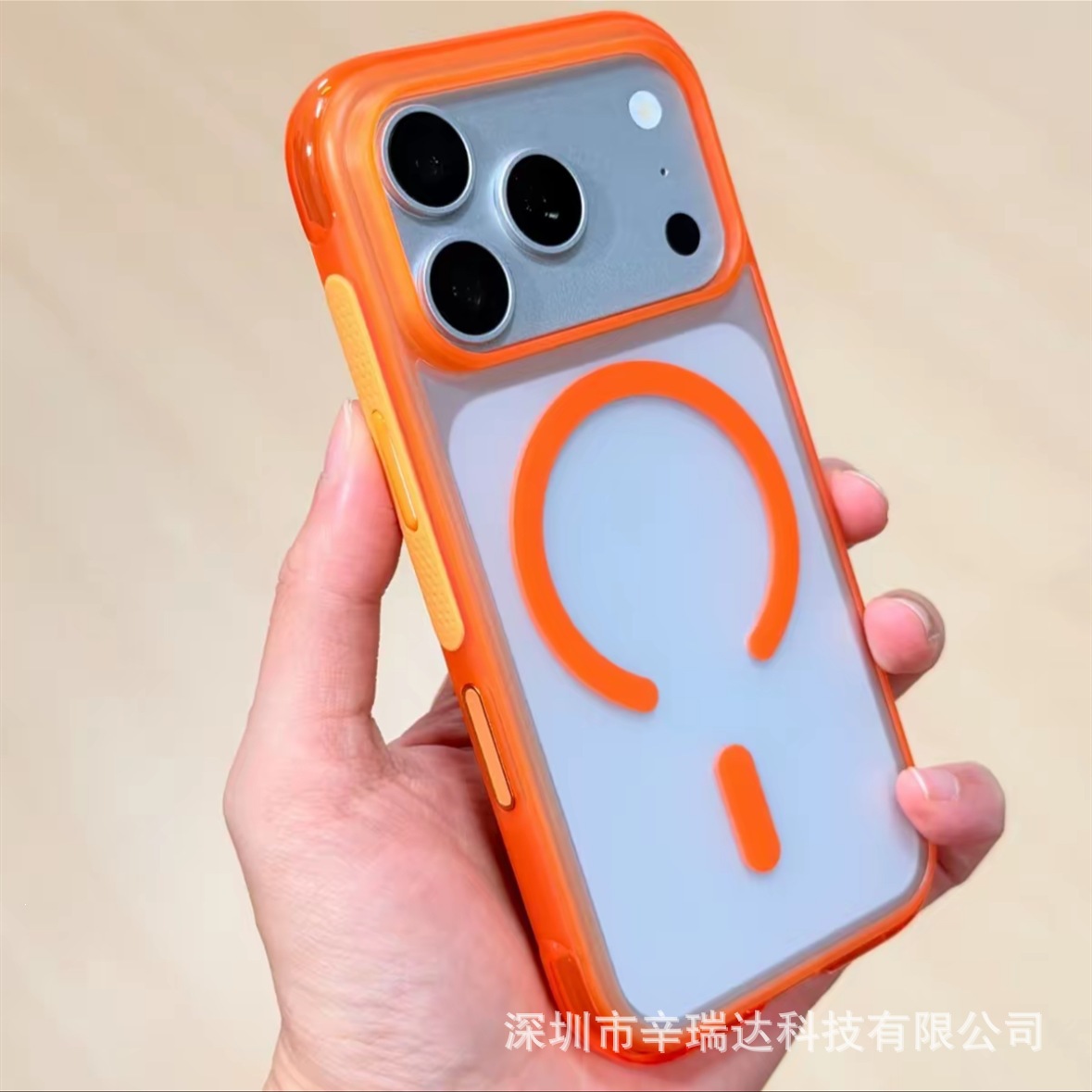 适用iPhone17ProMax手机壳肤感磨砂旋转支架磁吸苹果16防摔保护套