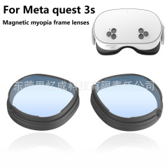 Meta Quest3S/Quest2対応 磁気吸着式近視用フレーム 傷防止フレーム 近視・遠視対応 ブルーライトカット