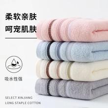 毛巾洗脸家用面巾柔软吸水不掉毛居家男女情侣清新高品质
