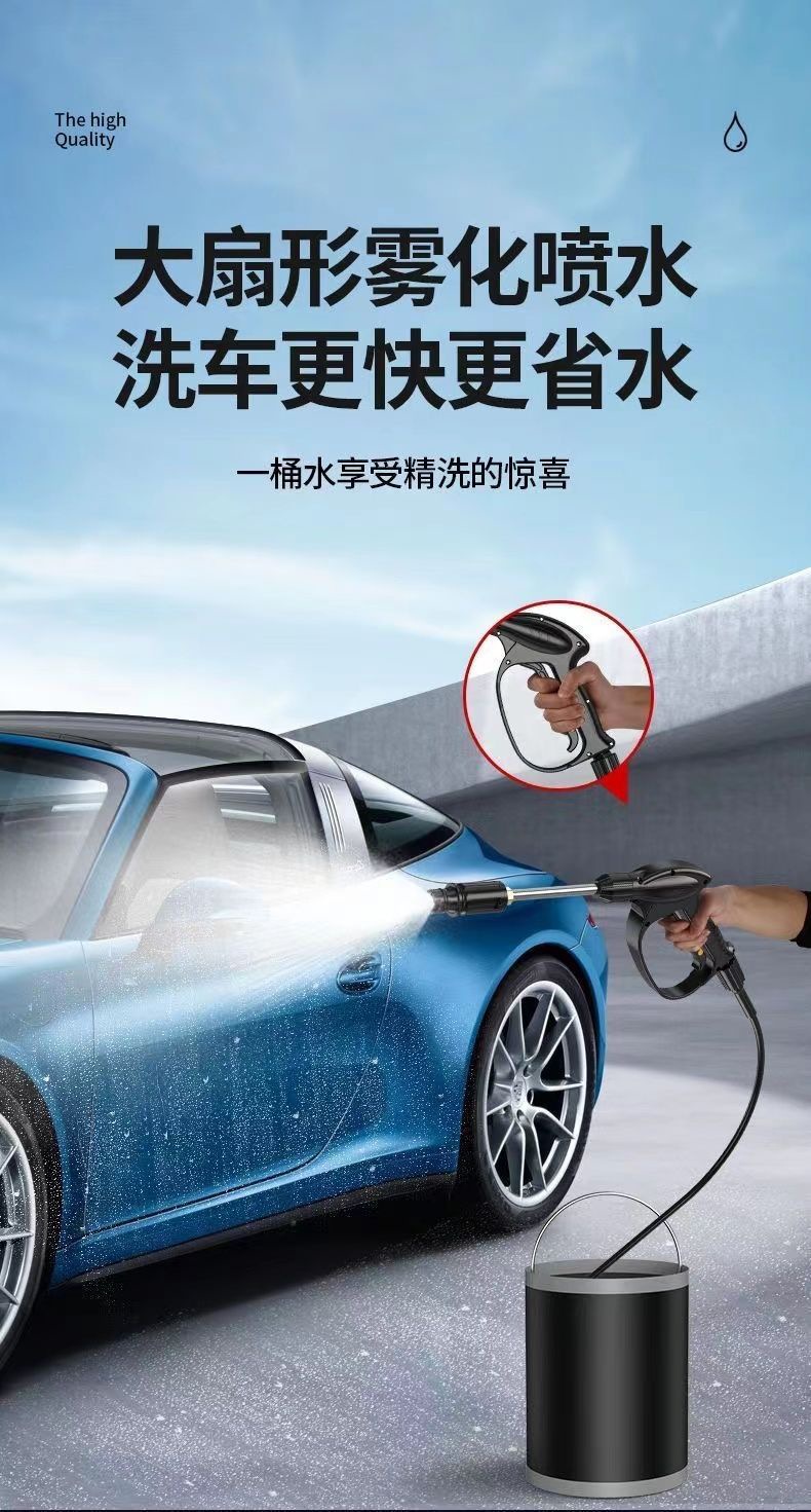 Household Car Washing Machine 220V High Pressure High Power Powerful Car Washing Machine Car Washing Artifact Water Gun Brush Car Pump Cleaning Machine