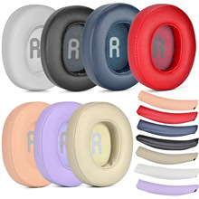 ������JBL TUNE 700BT 710BT 700BTNC 750BT 760BTNC���׶�������