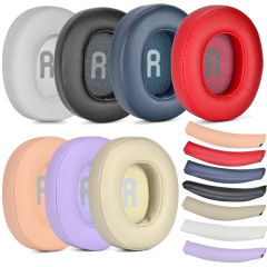JBL TUNE 700BT 710BT 700BTNC 750BT 760BTNCイヤホンカバーに適用